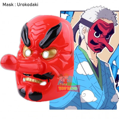 Mask : Urokodaki